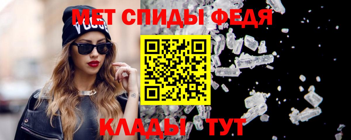 дарк нет как зайти  АМФЕТАМИН  Лесосибирск  Вход с VPN  Amphetamine VHQ 