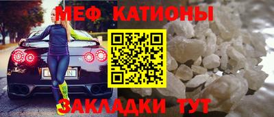 спайс Кинель