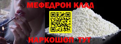 прущая мука Кингисепп