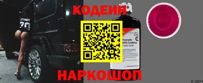 прущая мука Кингисепп