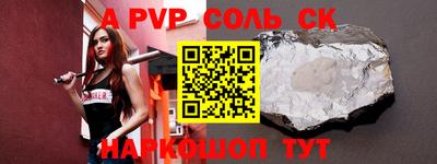 кокаин перу Кимры