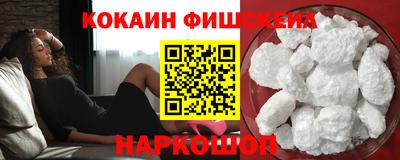 прущая мука Кингисепп