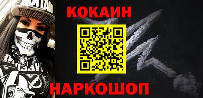 прущая мука Кингисепп