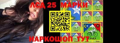 кокаин перу Кимры