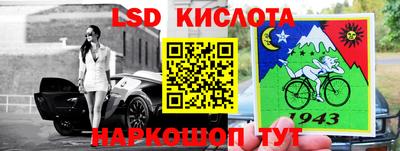 кокаин перу Кимры
