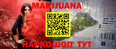 прущая мука Кингисепп