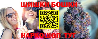 кокаин перу Кимры