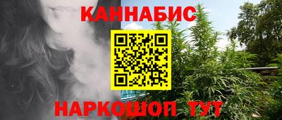 прущая мука Кингисепп