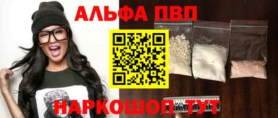 прущая мука Кингисепп