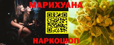 спайс Кинель