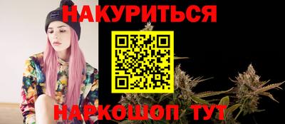 кокаин перу Кимры