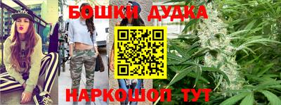 прущая мука Кингисепп