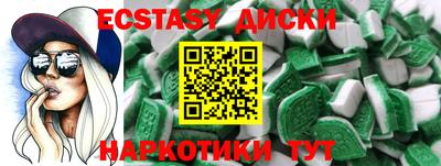 кокаин перу Кимры