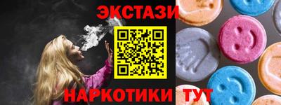 кокаин перу Кимры