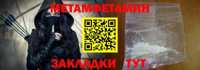 прущая мука Кингисепп