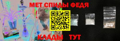прущая мука Кингисепп