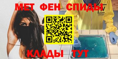 кокаин перу Кимры