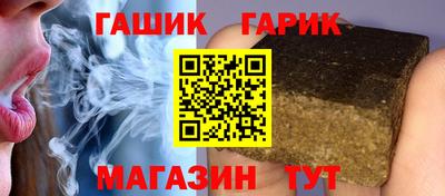 прущая мука Кингисепп