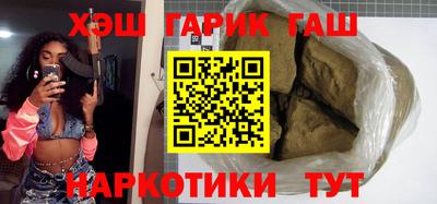 кокаин перу Кимры