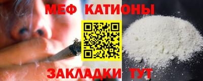 кокаин перу Кимры