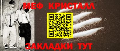 кокаин перу Кимры