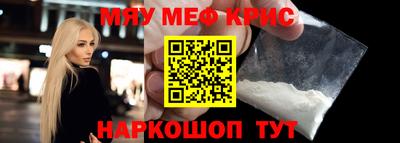 кокаин перу Кимры