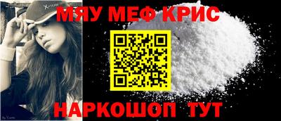 кокаин перу Кимры