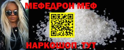 кокаин перу Кимры