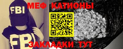 прущая мука Кингисепп