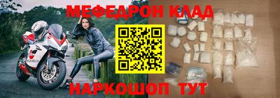 кокаин перу Кимры