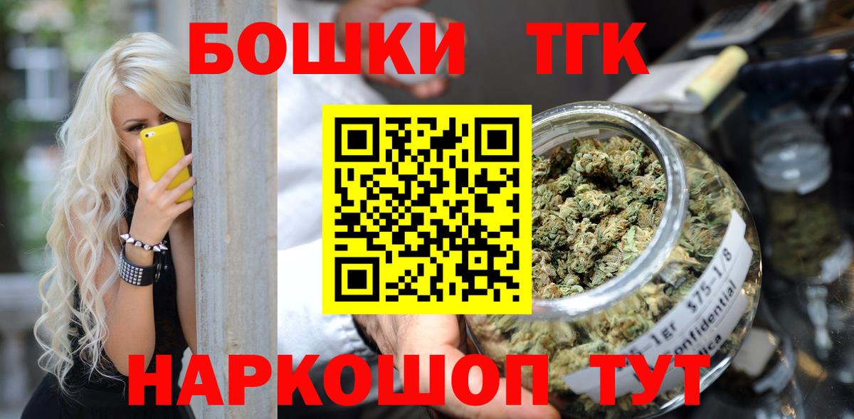 Альфа ПВП Лесосибирск
